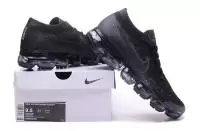 nike vapor max air limited edition black couple models